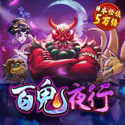 杏运体育平台