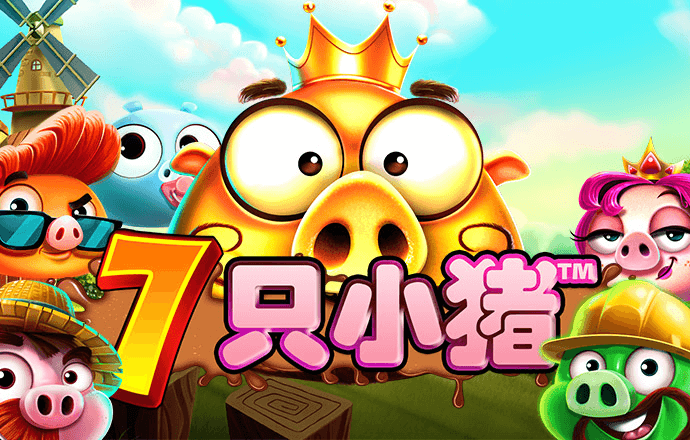 必赢·bwin