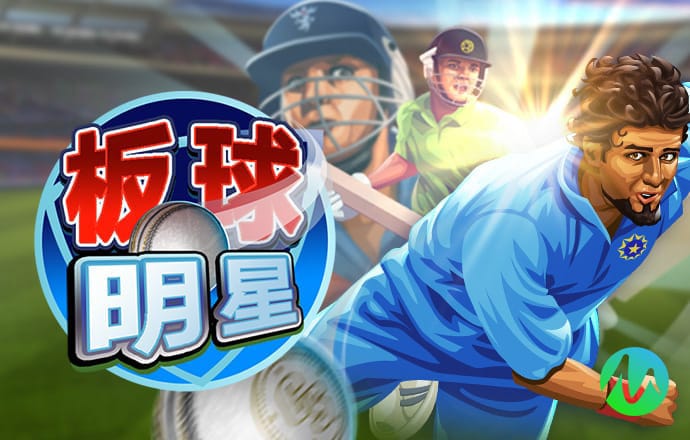 澳门新莆京8883app下载安装