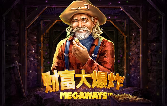 热博体育app